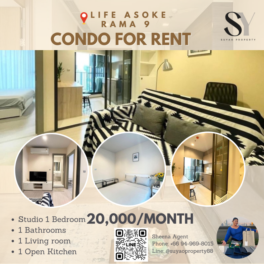 For RentCondoRama9, Petchburi, RCA : 🏙️ Life Asoke Rama 9 🏙️