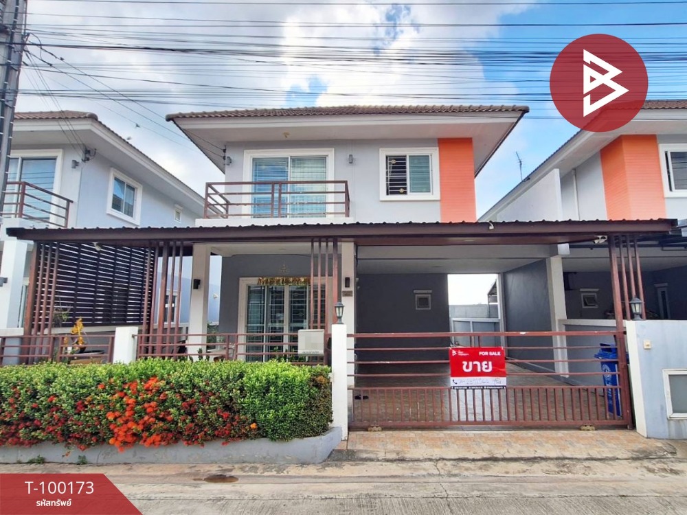 For SaleHouseNonthaburi, Bang Yai, Bangbuathong : Single house for sale, Ratirat Village, Ban Kluai-Sai Noi, Nonthaburi