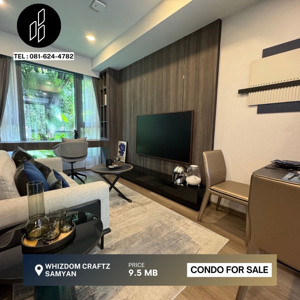 For SaleCondoSiam Paragon ,Chulalongkorn,Samyan : Condo Whizdom Craftz Samyan Size 1 bed 1 bath 38 sq.m Dbc-15-D158