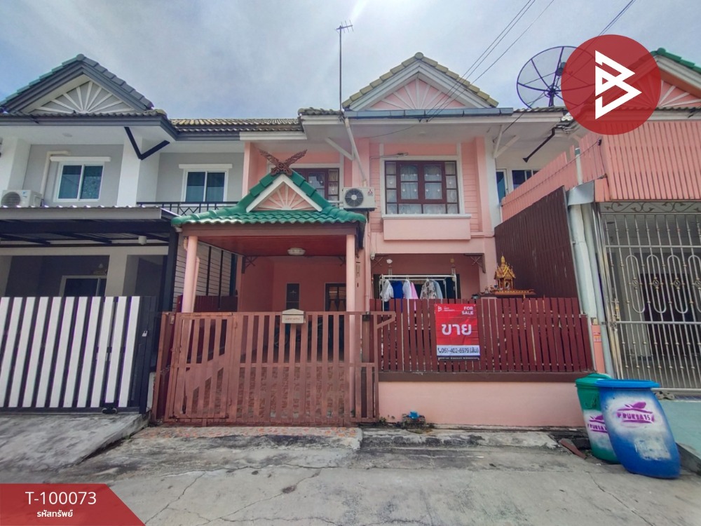 ขายทาวน์โฮมสมุทรปราการ สำโรง : ขายทาวน์เฮ้าส์ หมู่บ้านพฤกษา15 บางพลี-ตำหรุ แพรกษาใหม่ สมุทรปราการ
