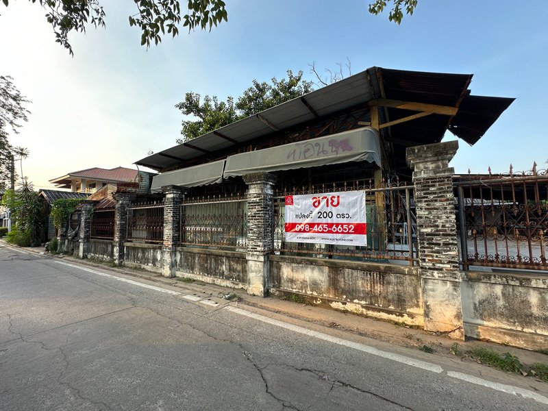 ขายที่ดินรัตนาธิเบศร์ สนามบินน้ำ พระนั่งเกล้า : ขาย ที่ดินพร้อมบ้านชั้นเดียว ซอยนนทบุรี 46 ซอยไทยานนท์ 16 สนามบินน้ำ ต.ท่าทราย อ.เมืองนนทบุรี นนทบุรี  ใกล้กองสลาก ตลาดนกฮูก