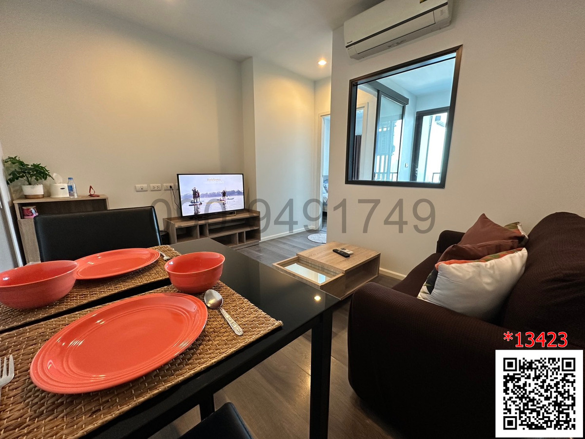 ให้เช่าคอนโดบางซื่อ วงศ์สว่าง เตาปูน : เช่า คอนโด THE STAGE เตาปูน อินเตอร์เชนจ์ ชั้น 10 ใกล้รถไฟฟ้า MRT เตาปูน และบางโพ