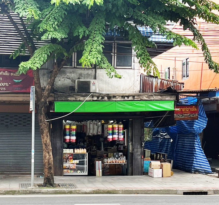 ขายอาคารพาณิชย์บางซื่อ วงศ์สว่าง เตาปูน : ขายถูกสุด 7.35ล้าน ตึกแถว2ชั้น 15.5ตรว. ห้องริม ด้านหน้าติดถนนประชาราษฎร์สาย1 ด้านหลังติดตลาดบางโพ ทำเลเทพ