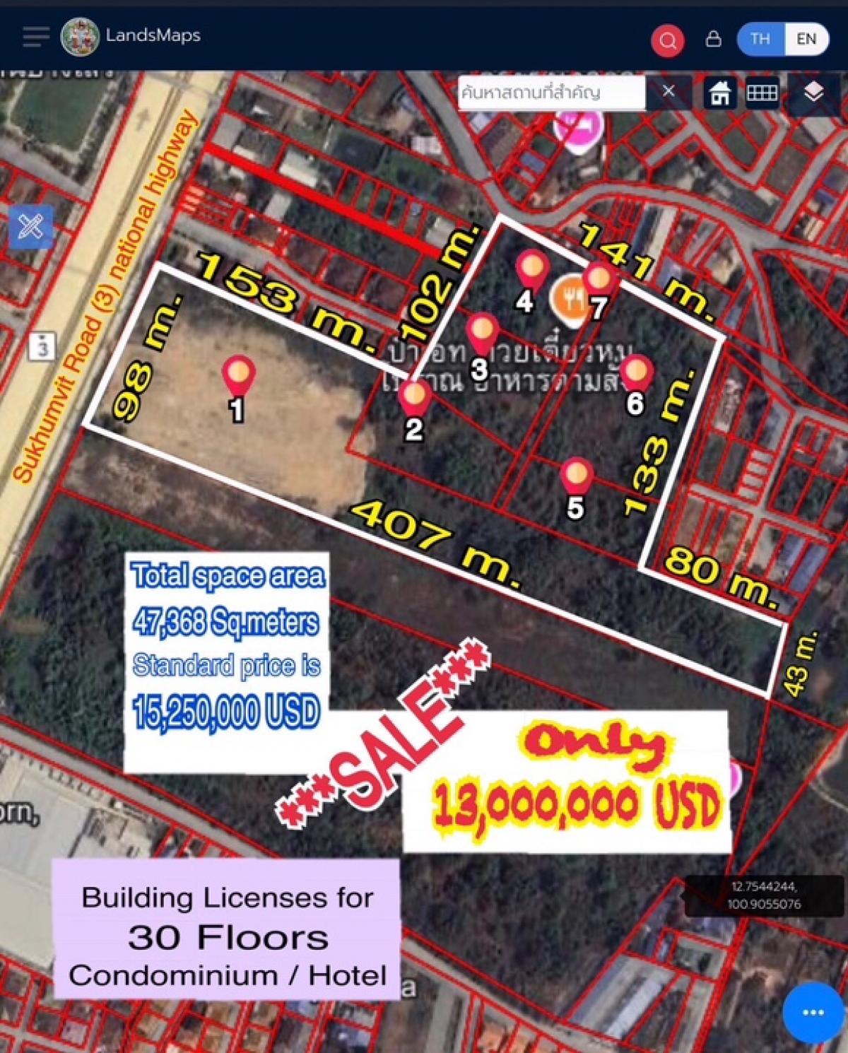 ขายที่ดินพัทยา บางแสน ชลบุรี สัตหีบ : Sale Land cheaper price in Pattaya zone