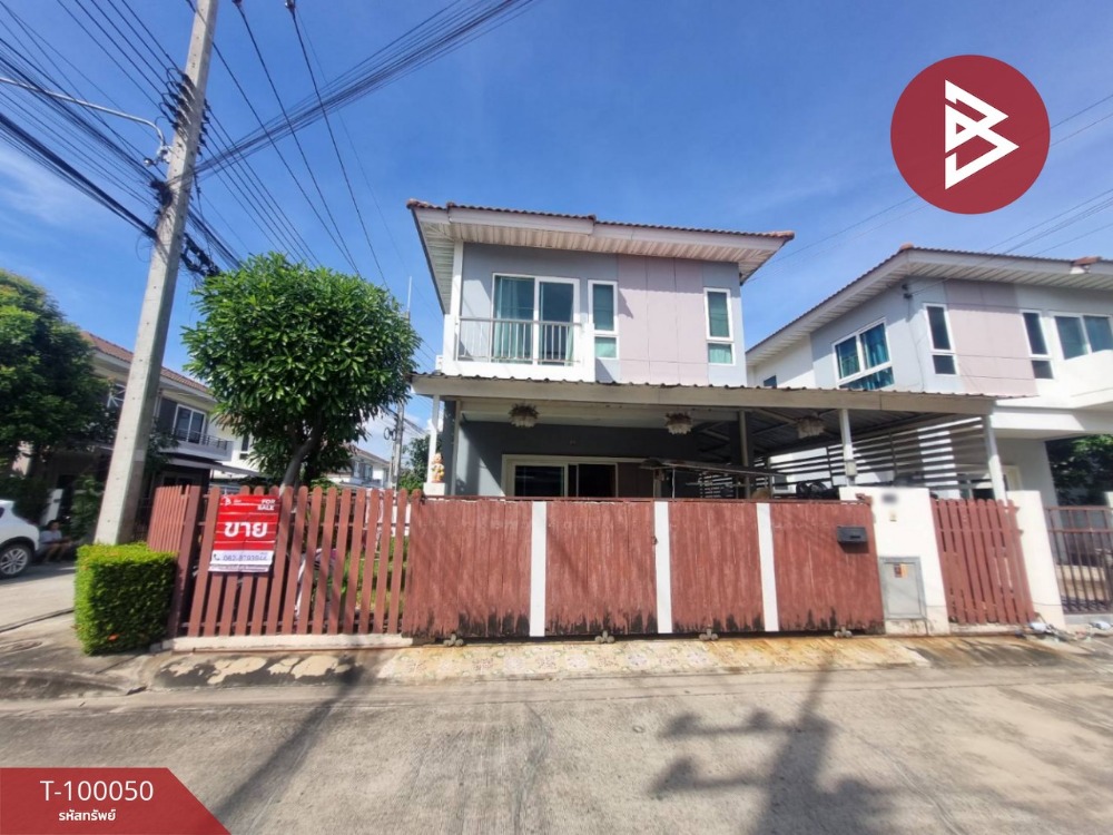 For SaleHousePathum Thani,Rangsit, Thammasat : Single house for sale, Supalai Ville Village, Wongwaen-Lam Luk Ka, Khlong 5, Pathum Thani