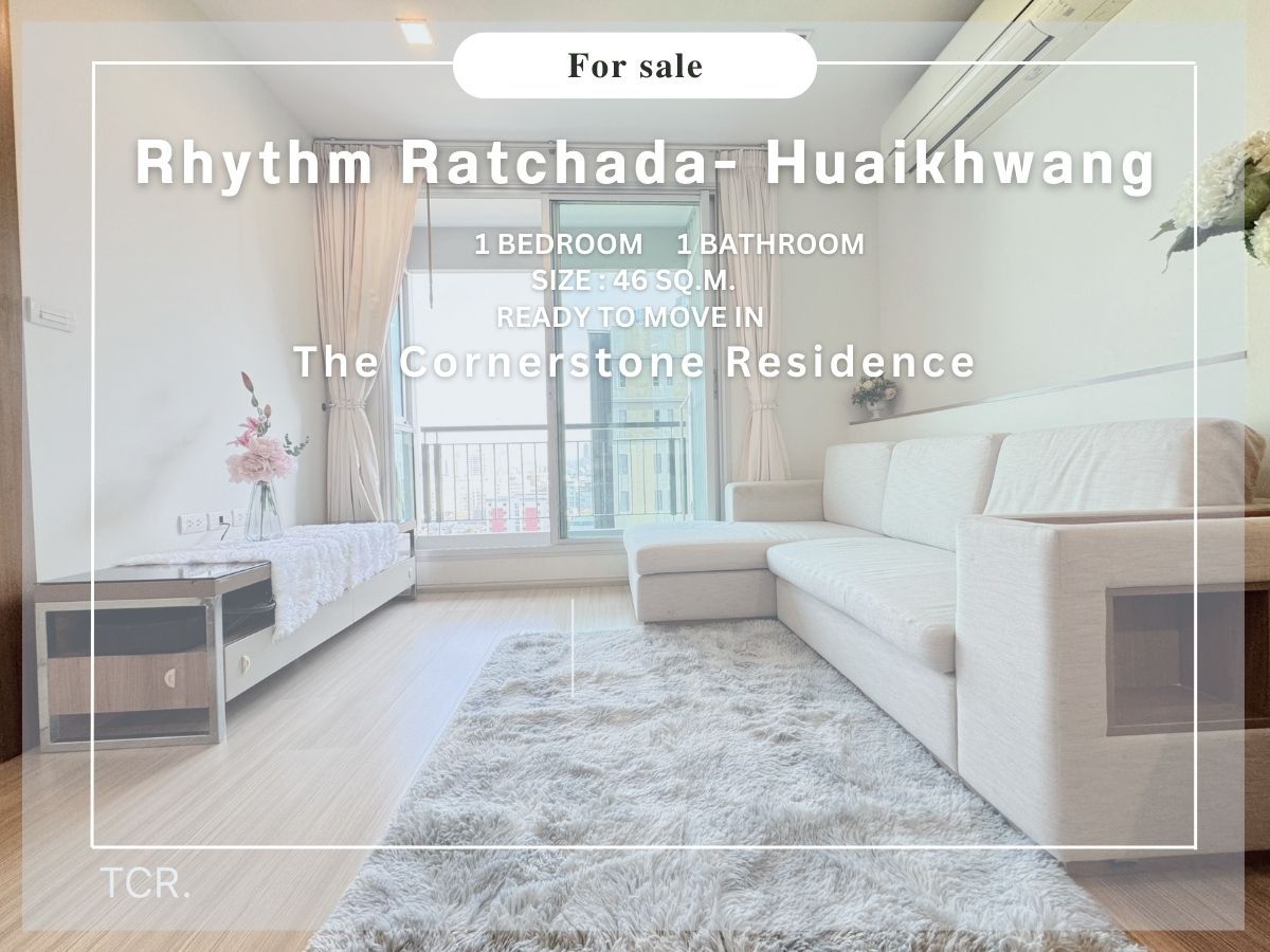 ขายคอนโดรัชดา ห้วยขวาง : ขายคอนโด พร้อมเข้าอยู่ ✨Rhythm Ratchada - Huaikwang✨ ทำเลดีเดินทางสะดวก อยู่ใกล้ MRT ห้วยขวาง   
