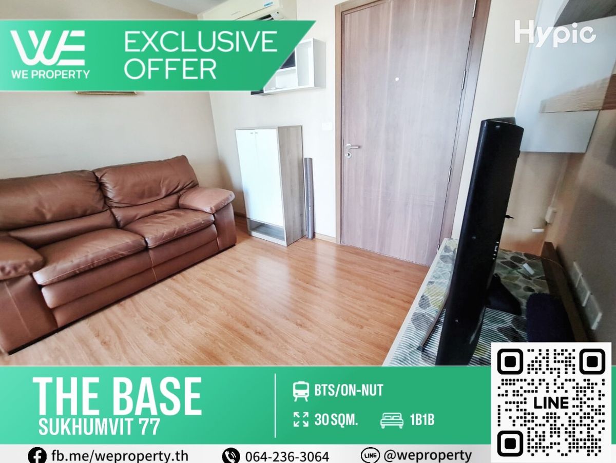 For SaleCondoOnnut, Udomsuk : High floor room, never rented out⭐The Base Sukhumvit 77 (The Base Sukhumvit 77)