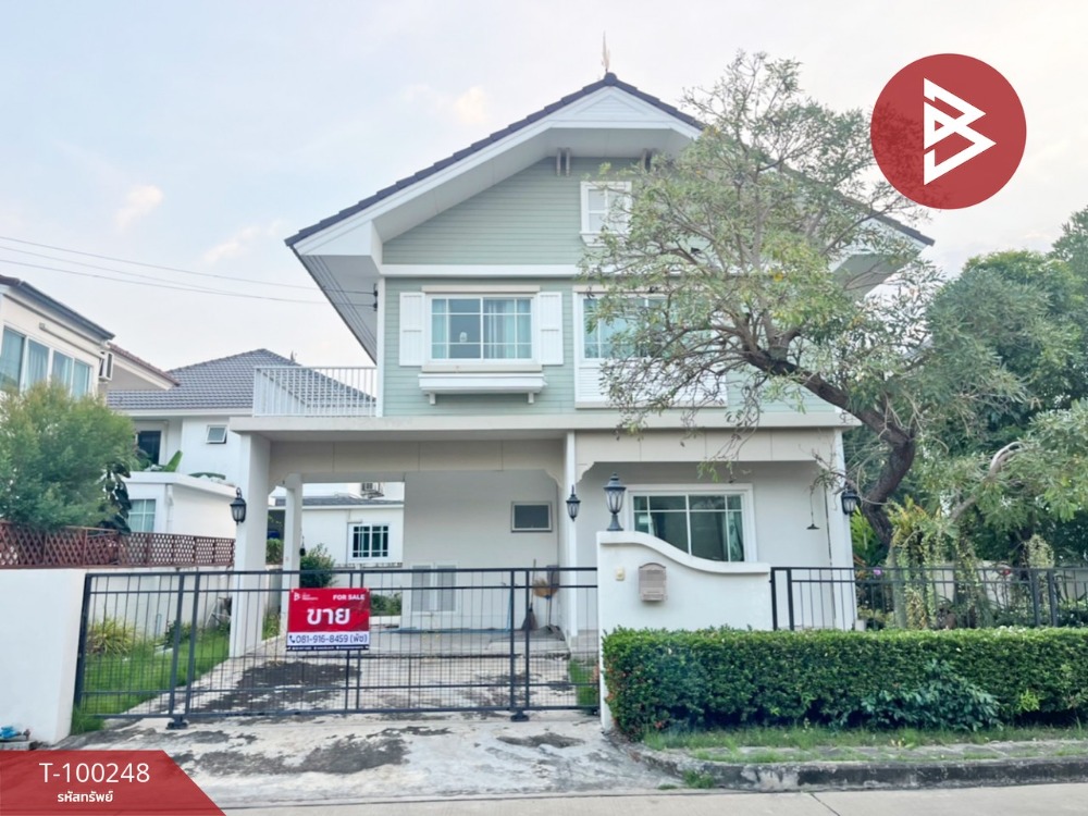 ขายบ้านลาดกระบัง สุวรรณภูมิ : ขายบ้านเดี่ยว หมู่บ้านเพอร์เฟค เพลส วงแหวน-รามคำแหง กรุงเทพมหาคร