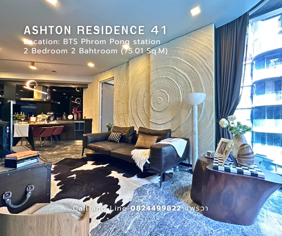 ให้เช่าคอนโดสุขุมวิท อโศก ทองหล่อ : 2 Bedroom (75 sqm) in Phrom Phong, Pet friendly condo (Big Dog is okay) contact: 082-4499822