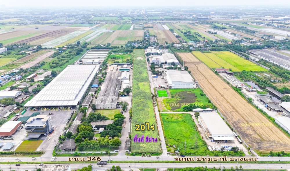 For SaleLandPathum Thani,Rangsit, Thammasat : Land for sale, 20 rai, purple area, Road 346, Khu Bang Luang, Lat Lum Kaeo, between Kanchanaphisek Road - New Ratchaphruek Road
