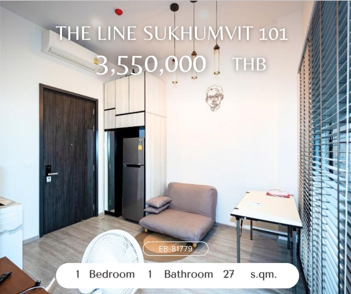 For SaleCondoOnnut, Udomsuk : ขายด่วน!!! The Line Sukhumvit 101 ราคาดีที่สุด ห้องสวย เฟอร์ครบ วิวดี พร้อมเปิด!!!