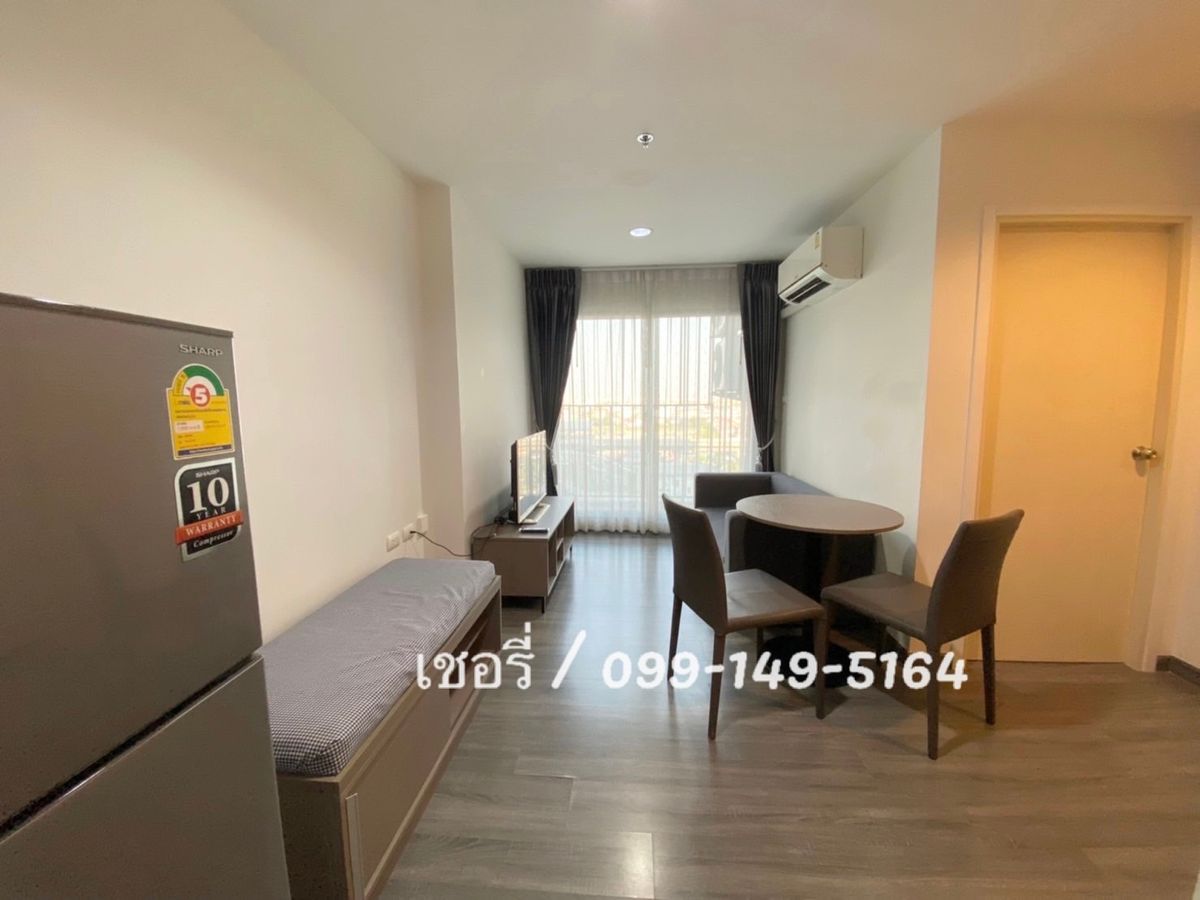 ให้เช่าคอนโดสมุทรปราการ สำโรง : เช่า The Trust Condo @ BTS Erawan วิวสวน และรถไฟฟ้า ลมดีมาก ไม่มีตึกบัง พร้อมเฟอร์นิเจอร์ ส่วนกลางจัดเต็ม ติดBTSเอราวัณ / โทร 099-149-5164