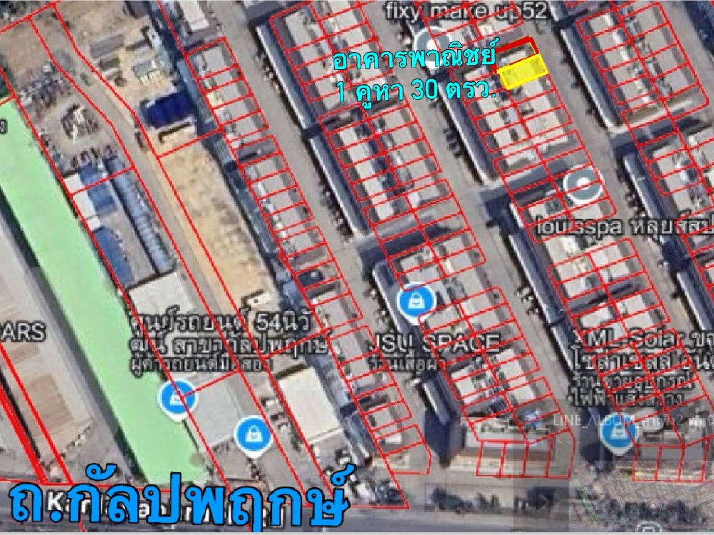 For SaleShop HouseThaphra, Talat Phlu, Wutthakat : Commercial building for sale in Sampeng 2, area 30 sq m., a location that meets the needs of the new generation!