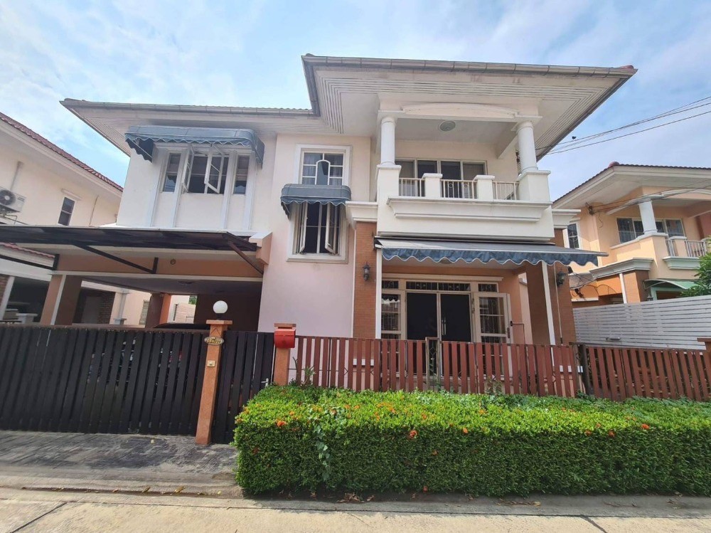 ให้เช่าบ้านพัฒนาการ ศรีนครินทร์ : ✅ NRWP101 ✅ Line : @p2nproperty