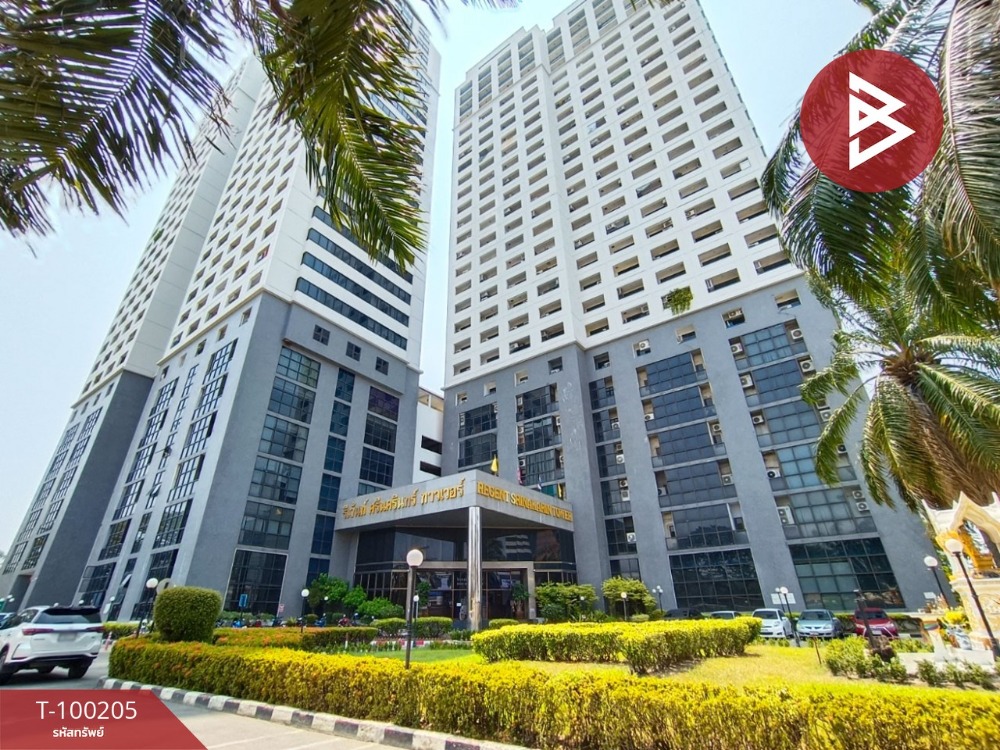 ขายคอนโดพัฒนาการ ศรีนครินทร์ : ขายคอนโด รีเจ้นท์ ศรีนครินทร์ ทาวเวอร์ (Regent Srinakarin Tower) กรุงเทพมหานคร