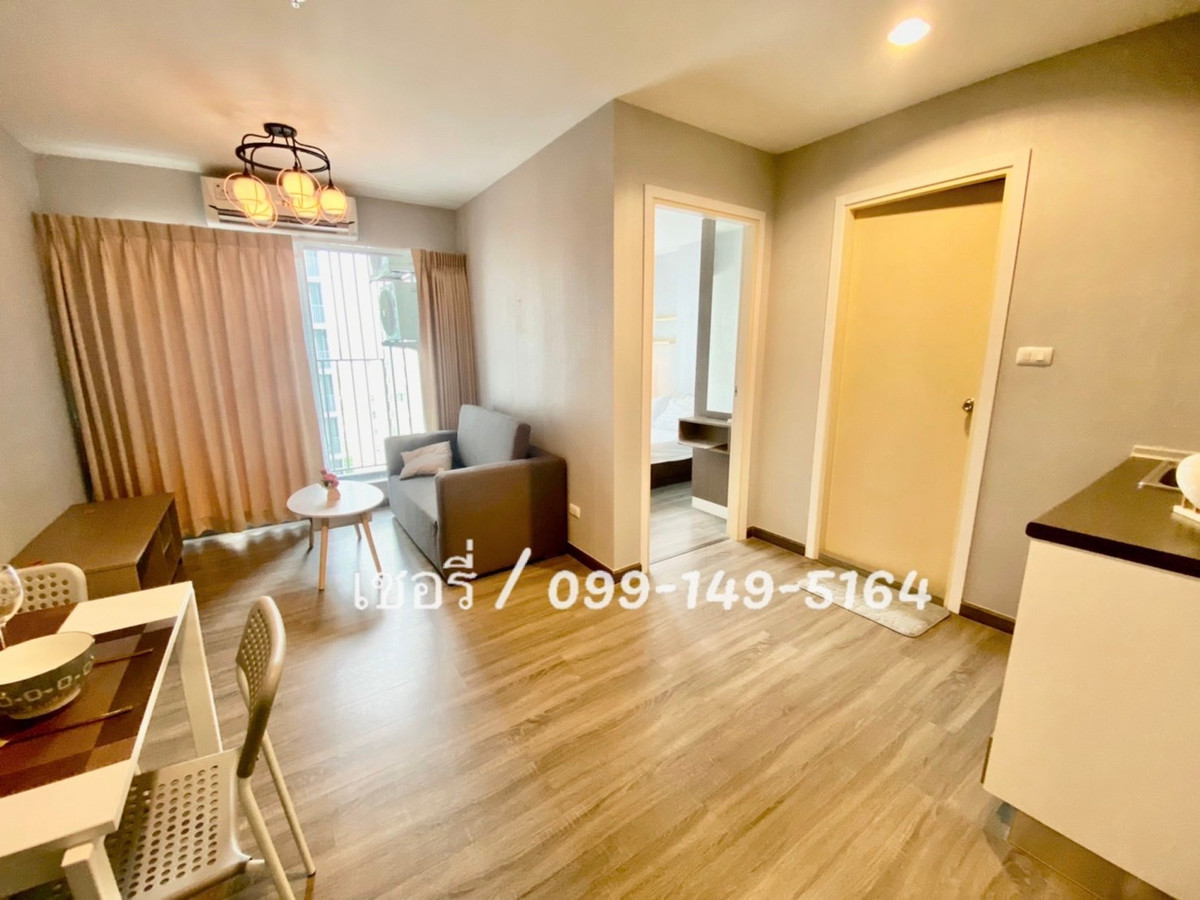 ให้เช่าคอนโดสมุทรปราการ สำโรง : เช่าคอนโด The Trust Condo @ BTS Erawan ห้องมุม สวย ลมดีมาก ติดรถไฟฟ้าเอราวัณ / โทร 099-149-5164