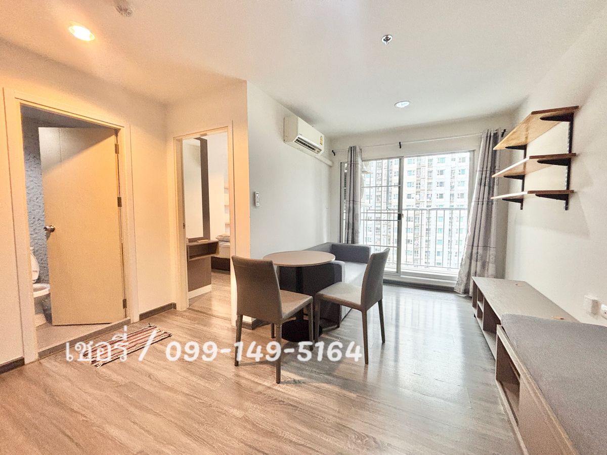 ให้เช่าคอนโดสมุทรปราการ สำโรง : เช่าคอนโด The Trust Condo @ BTS Erawan ห้องมุม สวย ลมดีมาก ติดรถไฟฟ้าเอราวัณ / โทร 099-149-5164