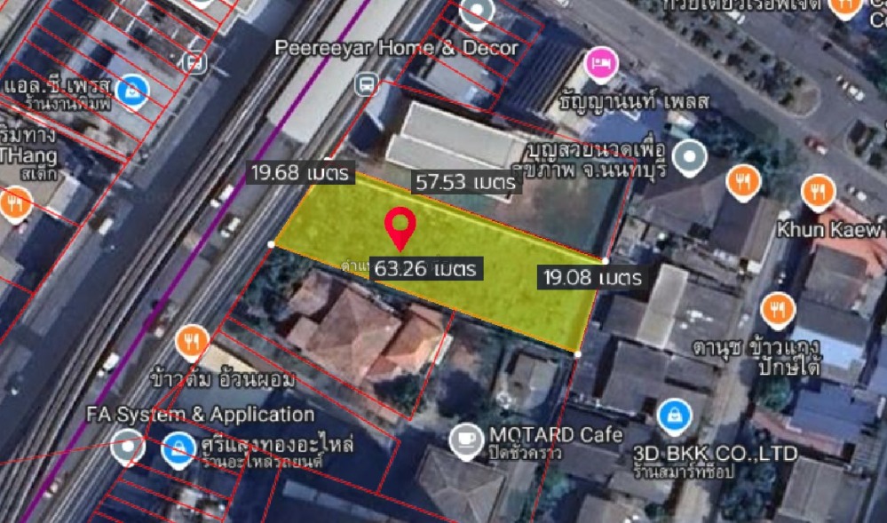 For SaleLandRama5, Ratchapruek, Bangkruai : Land next to Tiwanon Road / (SALE) STONE861