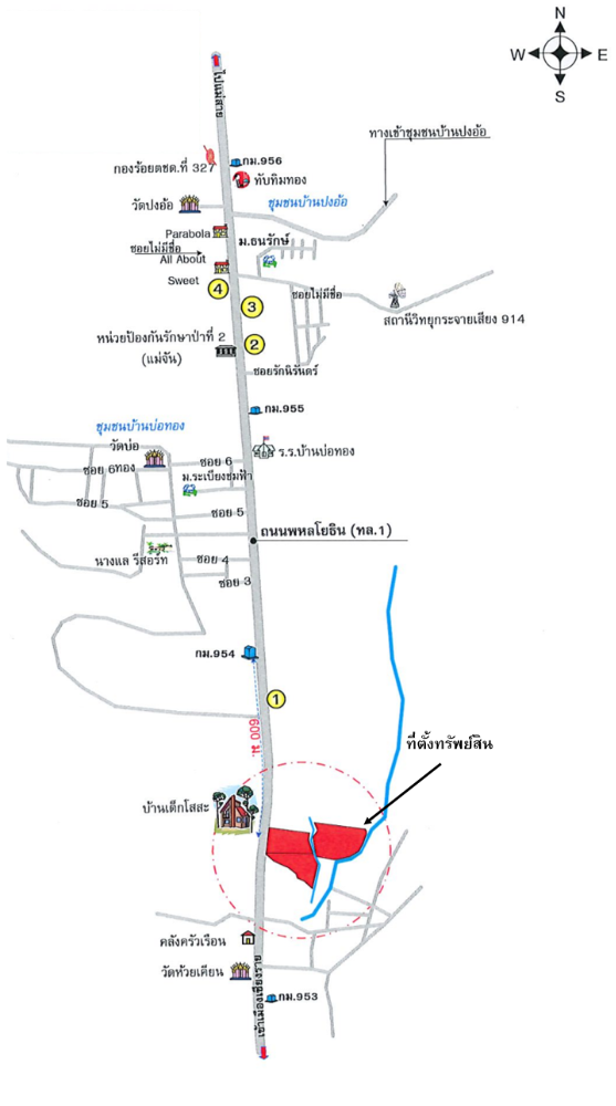 ขายที่ดินเชียงราย : ที่ดินเปล่า ใกล้มหาวิทยาลัยแม่ฟ้าหลวง