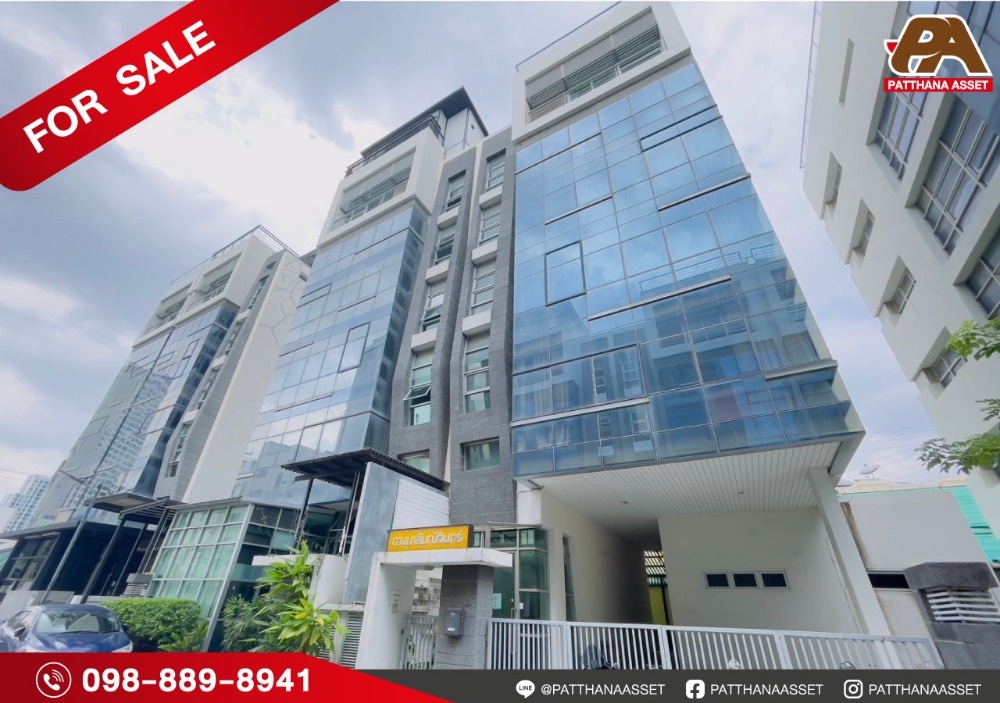 ขายสำนักงานรัชดา ห้วยขวาง : Synchronized Ratchada Soi 18 {FOR SALE} BUILDING 6 FLOOR AREA 765 Sq.m PRIVATE LIFT