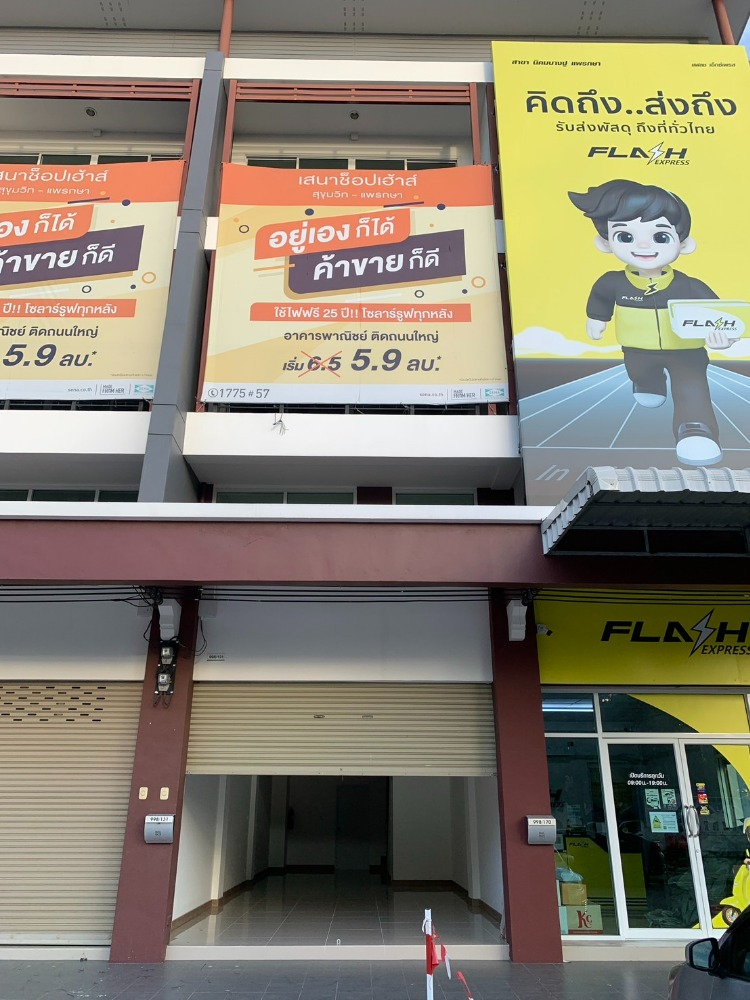 For SaleShop HouseSamut Prakan,Samrong : Commercial building for sale, 3.5 floors, Sena Shop House, Sukhumvit-Phraeksa, next to Sarasas School, Phraeksa