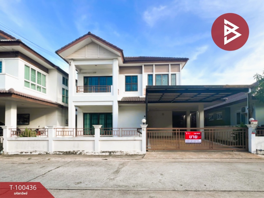 ขายบ้านศรีราชา แหลมฉบัง บ้านบึง : ขายบ้านเดี่ยว หมู่บ้านโกลเด้นปาร์ค ศรีราชา (Golden Park Sriracha) ชลบุรี