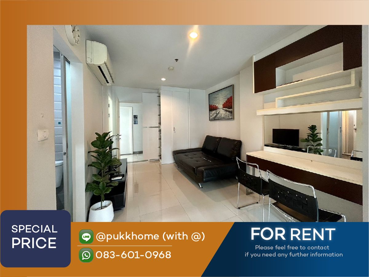 For RentCondoRama9, Petchburi, RCA : ASPIRE RAMA 9 | 2 BEDROOM 📞 Line : @pukkhome (with @)