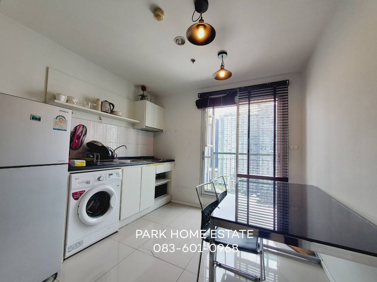 ให้เช่าคอนโดพระราม 9 เพชรบุรีตัดใหม่ RCA : ASPIRE RAMA 9  | 2 BEDROOM ✨ Best Price 📞 Line : @pukkhome (with @)