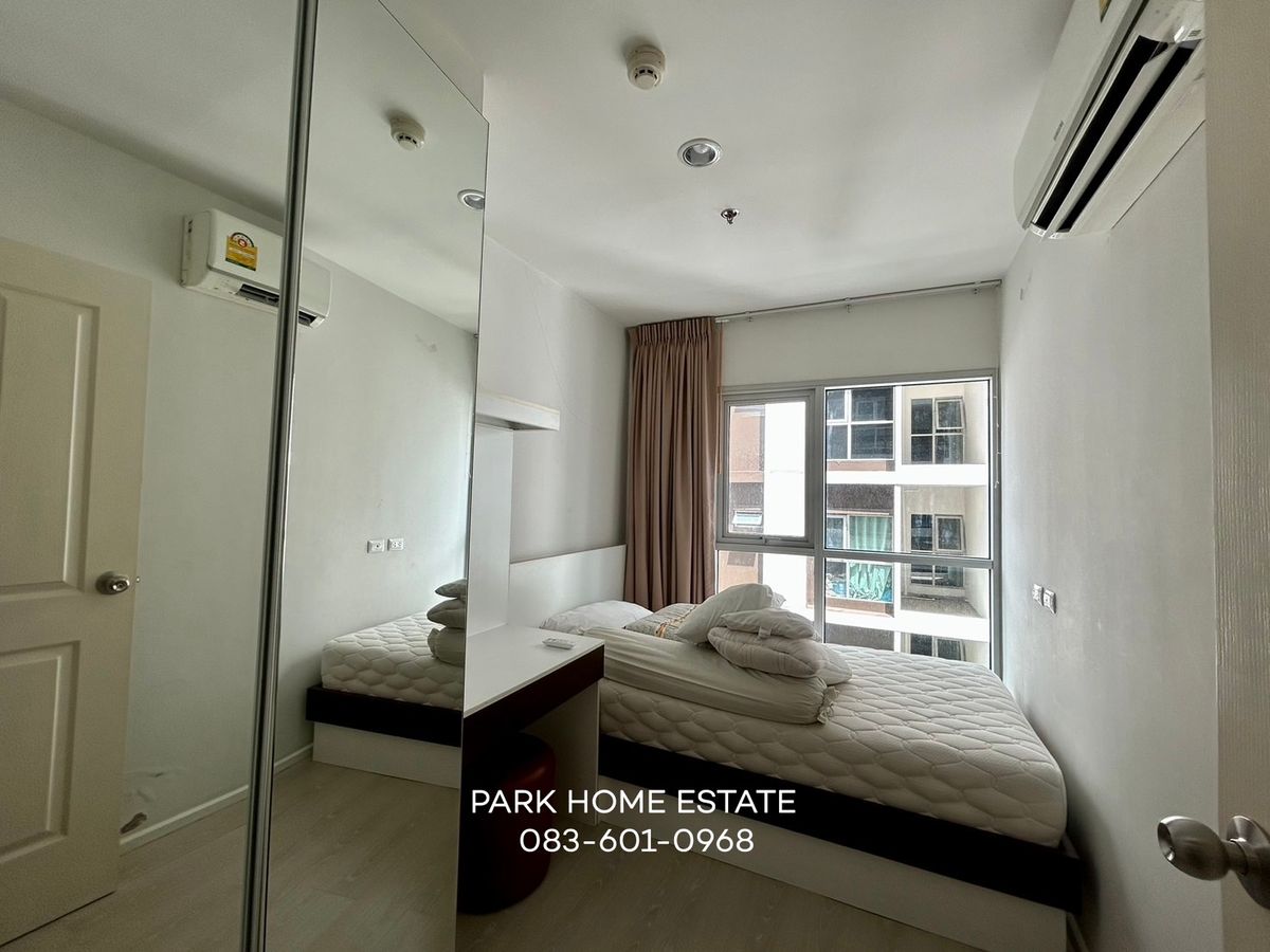 ให้เช่าคอนโดพระราม 9 เพชรบุรีตัดใหม่ RCA : ASPIRE RAMA 9  | 2 BEDROOM ✨ Best Price 📞 Line : @pukkhome (with @)