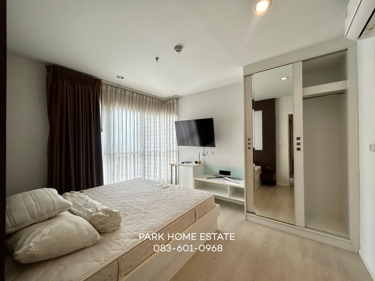ให้เช่าคอนโดพระราม 9 เพชรบุรีตัดใหม่ RCA : ASPIRE RAMA 9  | 2 BEDROOM ✨ Best Price 📞 Line : @pukkhome (with @)
