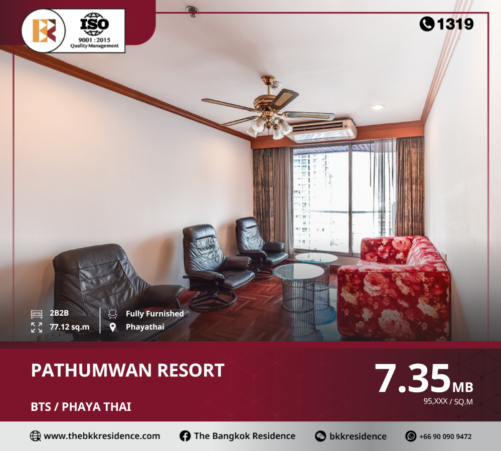 For SaleCondoRatchathewi,Phayathai : High floor, beautiful view at pathumwan resort near bts phaya thai