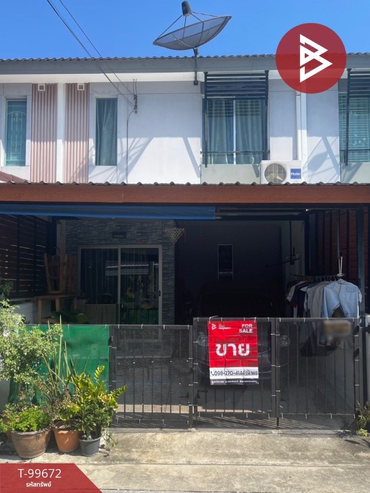 ขายทาวน์โฮมสมุทรปราการ สำโรง : ขายทาวน์เฮ้าส์ หมู่บ้านพฤกษา114/2 เทพารักษ์-เมืองใหม่ฯ (Baan Pruksa114/2 Thaparak-Muangmai) บางบ่อ สมุทรปราการ