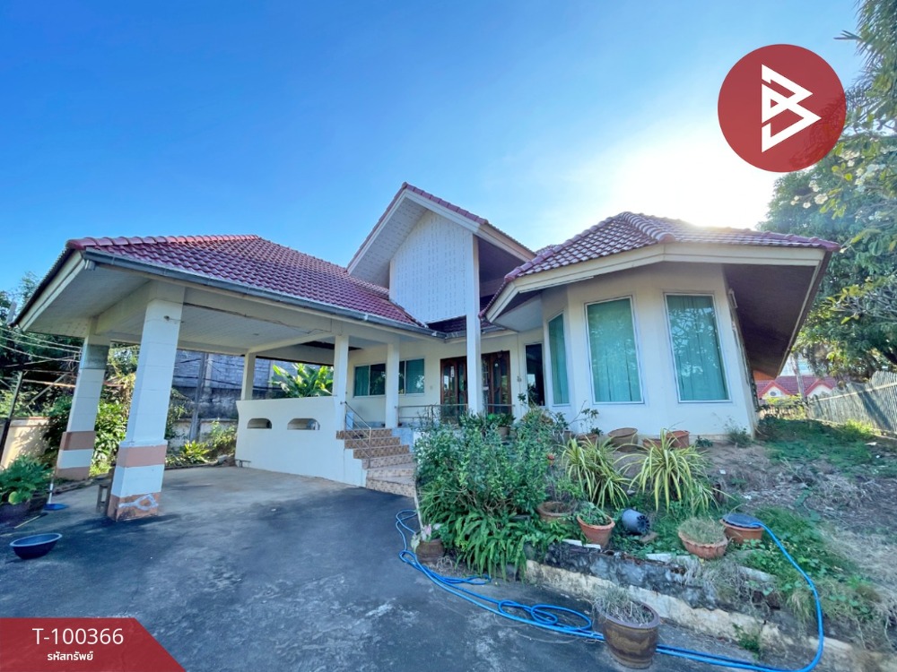 ขายบ้านปราจีนบุรี : ขายบ้านเดี่ยวพร้อมที่ดิน หมู่บ้านวังสำราญ ปราจีนบุรี พร้อมอยู่