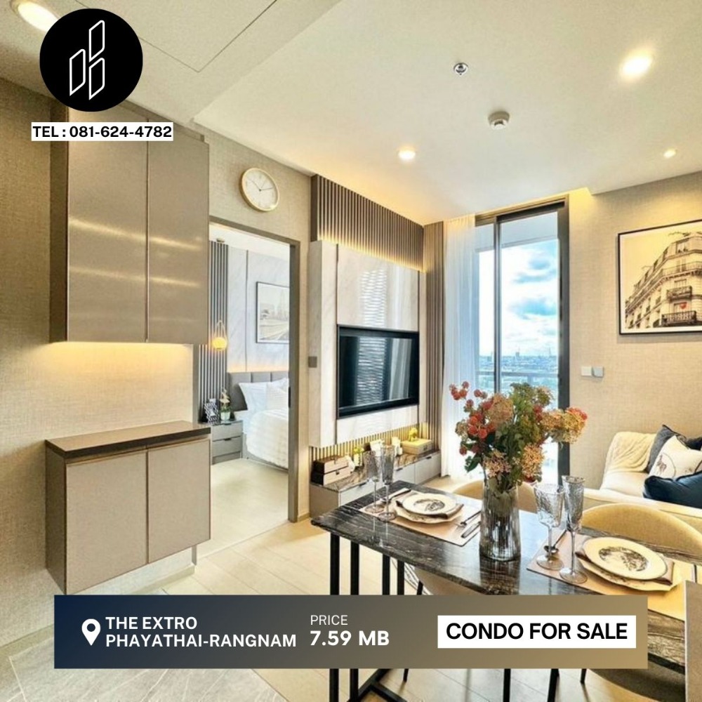 ขายคอนโดราชเทวี พญาไท : ขาย The Extro Phayathai-Rangnam ขนาด 1 ห้องนอน 1 ห้องน้ำ 32.69 ตร.ม. DBC-2-S509