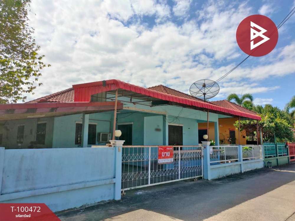 ขายบ้านสระแก้ว : ขายบ้านเดี่ยว หมู่บ้านนิตตาโฮม (Nitta Home) สระแก้ว