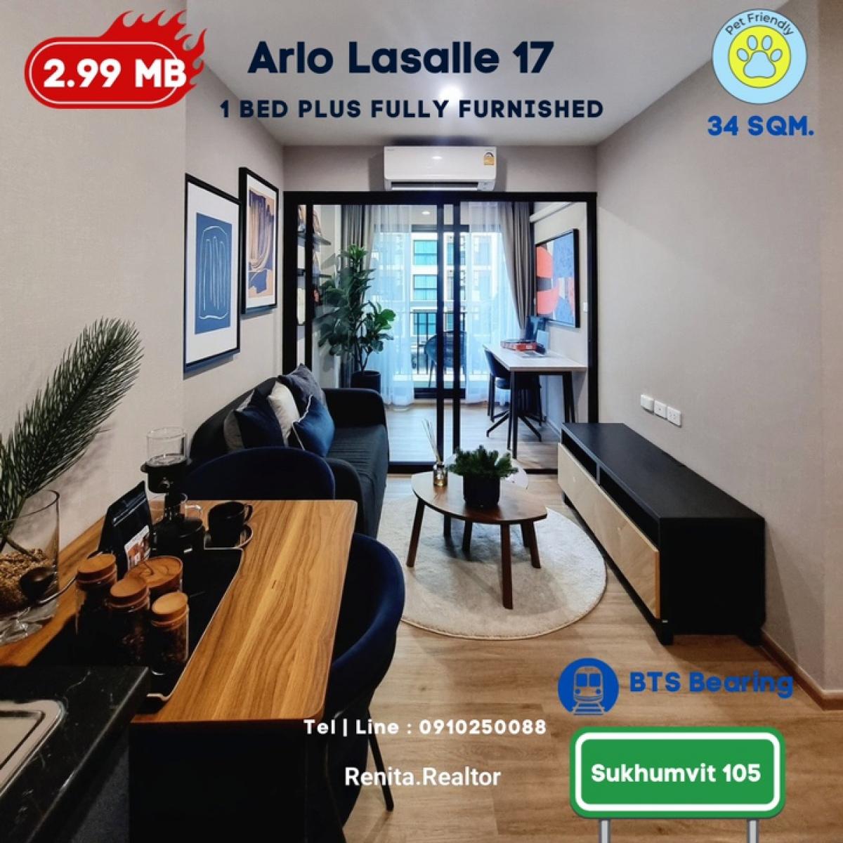 ขายคอนโดบางนา แบริ่ง ลาซาล : ✨ คอนโดมือ 1 เลี้ยงสัตว์ได้ ซ.ลาซาล  สุขุมวิท 105 พร้อมอยู่ เริ่มต้นเพียง 2.69 ลบ. 34 ตรม. 1 นอน 1 น้ำ 1 ห้องเอนกประสงค์ 091-025 0088