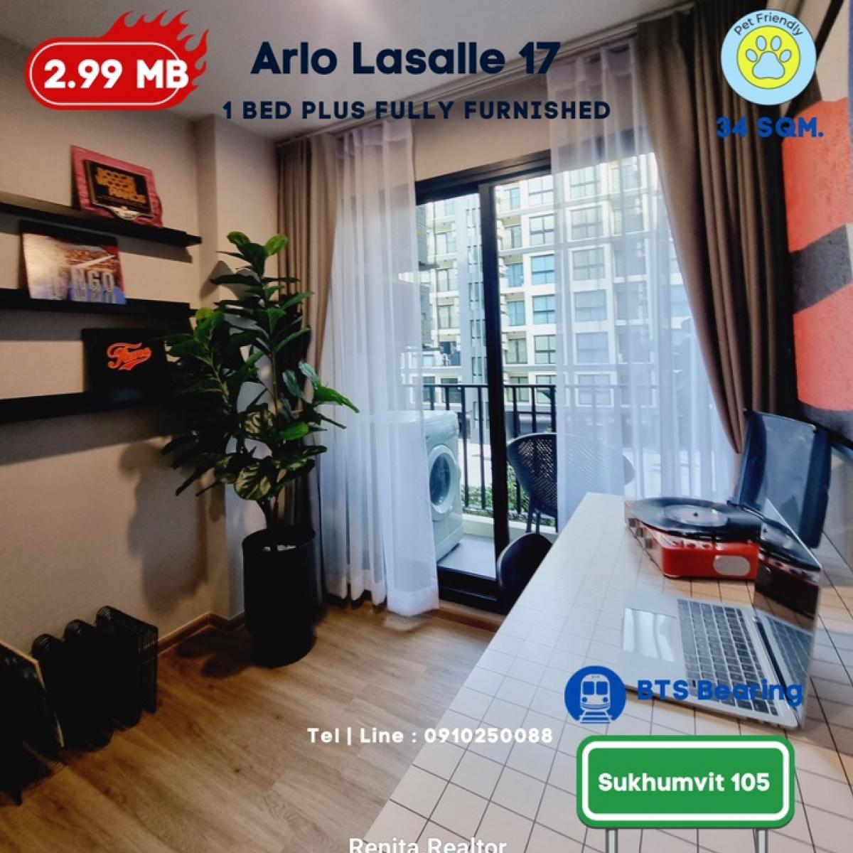 ขายคอนโดบางนา แบริ่ง ลาซาล : ✨ คอนโดมือ 1 เลี้ยงสัตว์ได้ ซ.ลาซาล  สุขุมวิท 105 พร้อมอยู่ เริ่มต้นเพียง 2.69 ลบ. 34 ตรม. 1 นอน 1 น้ำ 1 ห้องเอนกประสงค์ 091-025 0088