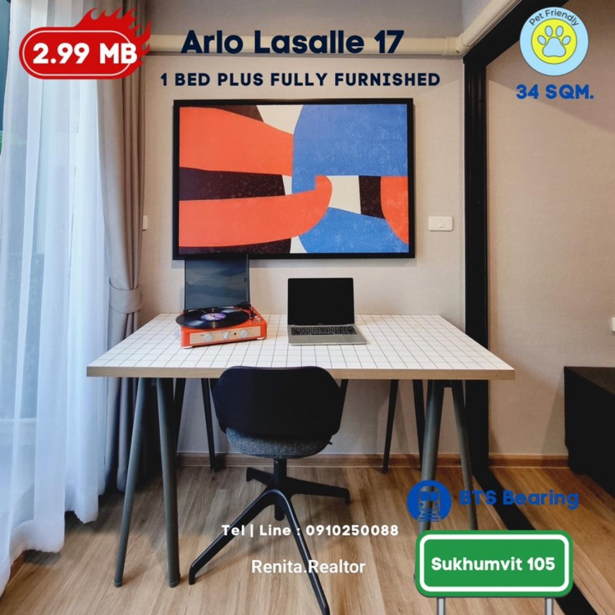 ขายคอนโดบางนา แบริ่ง ลาซาล : ✨ คอนโดมือ 1 เลี้ยงสัตว์ได้ ซ.ลาซาล  สุขุมวิท 105 พร้อมอยู่ เริ่มต้นเพียง 2.69 ลบ. 34 ตรม. 1 นอน 1 น้ำ 1 ห้องเอนกประสงค์ 091-025 0088