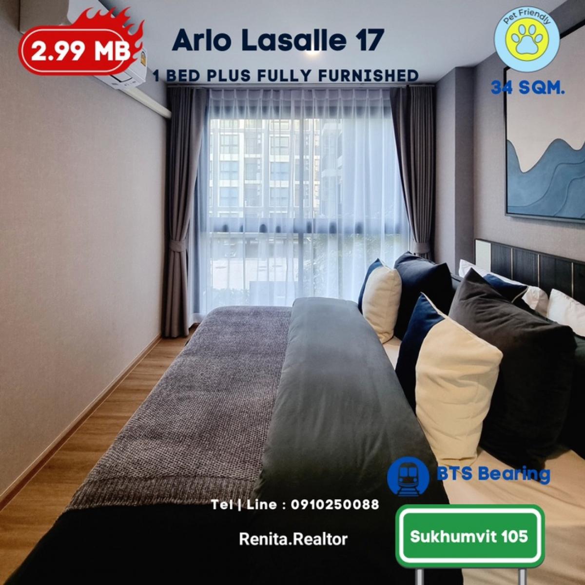 ขายคอนโดบางนา แบริ่ง ลาซาล : ✨ คอนโดมือ 1 เลี้ยงสัตว์ได้ ซ.ลาซาล  สุขุมวิท 105 พร้อมอยู่ เริ่มต้นเพียง 2.69 ลบ. 34 ตรม. 1 นอน 1 น้ำ 1 ห้องเอนกประสงค์ 091-025 0088