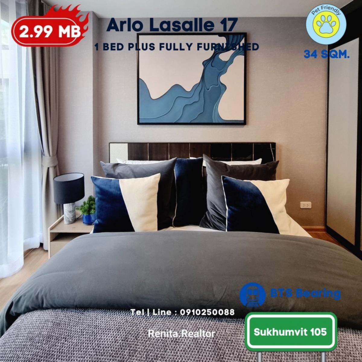 ขายคอนโดบางนา แบริ่ง ลาซาล : ✨ คอนโดมือ 1 เลี้ยงสัตว์ได้ ซ.ลาซาล  สุขุมวิท 105 พร้อมอยู่ เริ่มต้นเพียง 2.69 ลบ. 34 ตรม. 1 นอน 1 น้ำ 1 ห้องเอนกประสงค์ 091-025 0088