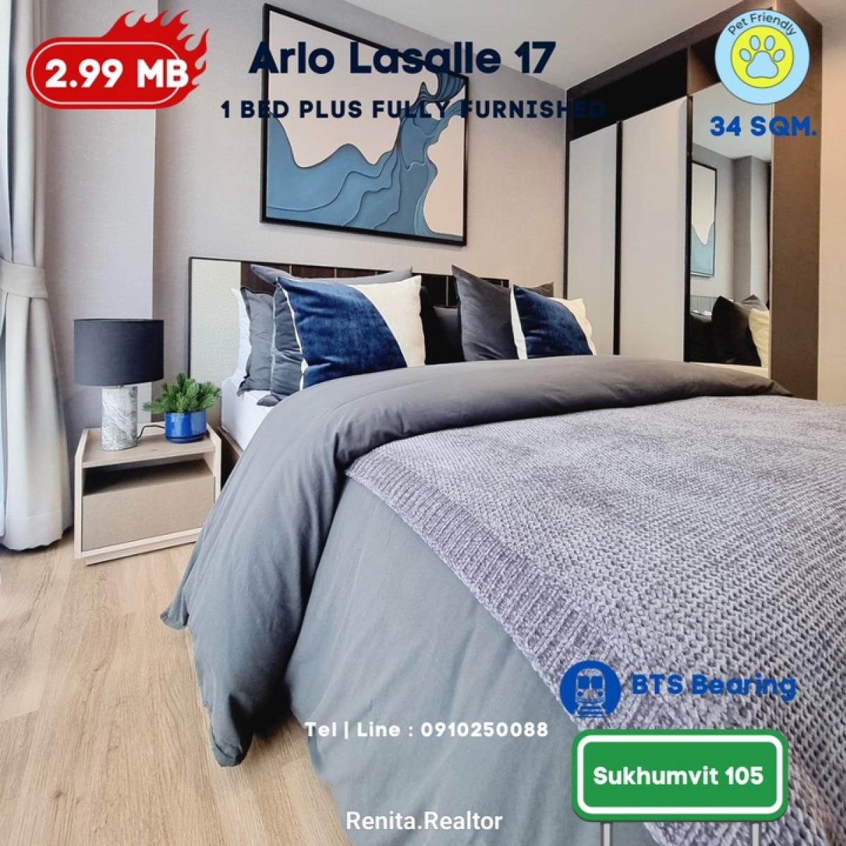 ขายคอนโดบางนา แบริ่ง ลาซาล : ✨ คอนโดมือ 1 เลี้ยงสัตว์ได้ ซ.ลาซาล  สุขุมวิท 105 พร้อมอยู่ เริ่มต้นเพียง 2.69 ลบ. 34 ตรม. 1 นอน 1 น้ำ 1 ห้องเอนกประสงค์ 091-025 0088