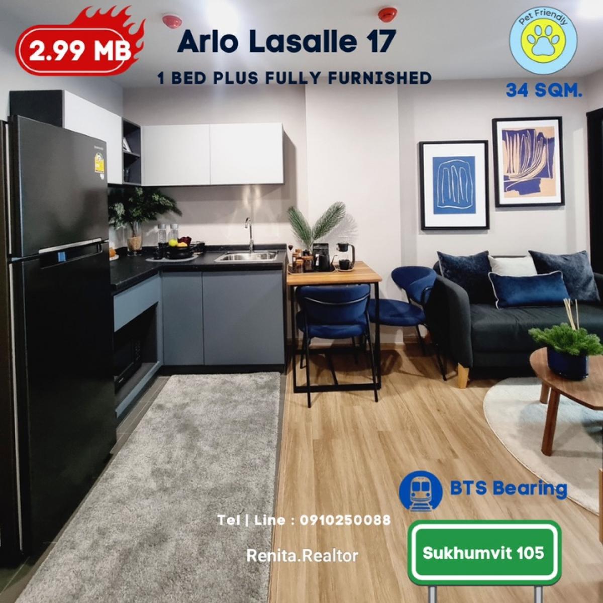 ขายคอนโดบางนา แบริ่ง ลาซาล : ✨ คอนโดมือ 1 เลี้ยงสัตว์ได้ ซ.ลาซาล  สุขุมวิท 105 พร้อมอยู่ เริ่มต้นเพียง 2.69 ลบ. 34 ตรม. 1 นอน 1 น้ำ 1 ห้องเอนกประสงค์ 091-025 0088