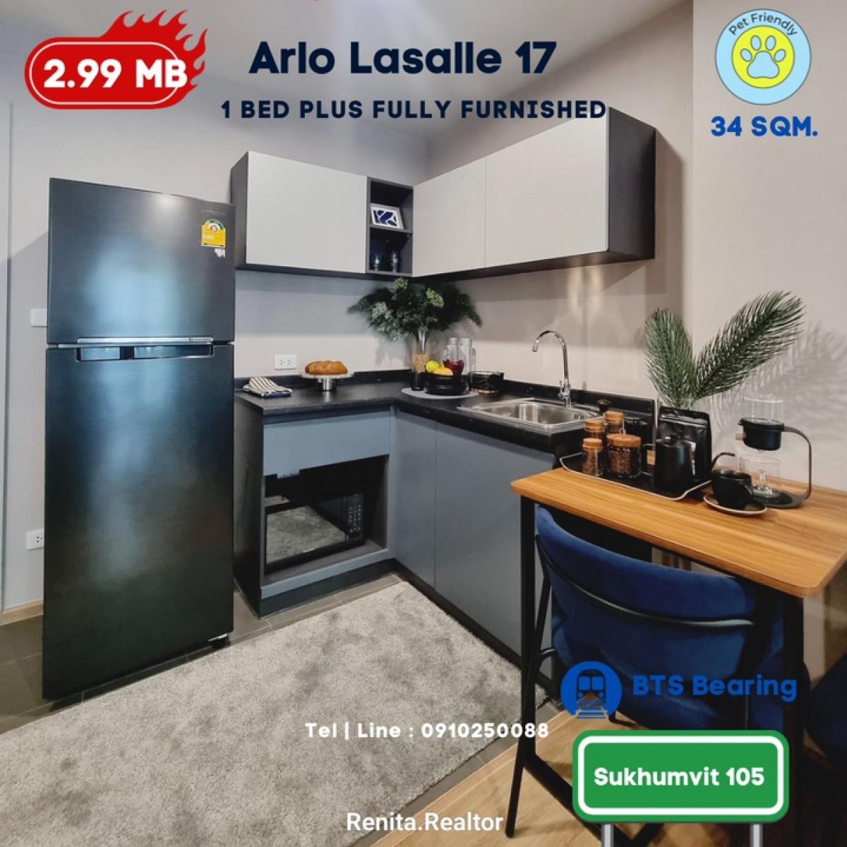 ขายคอนโดบางนา แบริ่ง ลาซาล : ✨ คอนโดมือ 1 เลี้ยงสัตว์ได้ ซ.ลาซาล  สุขุมวิท 105 พร้อมอยู่ เริ่มต้นเพียง 2.69 ลบ. 34 ตรม. 1 นอน 1 น้ำ 1 ห้องเอนกประสงค์ 091-025 0088