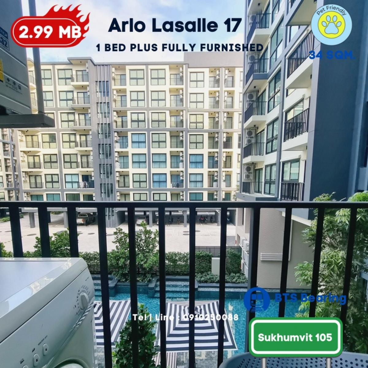ขายคอนโดบางนา แบริ่ง ลาซาล : ✨ คอนโดมือ 1 เลี้ยงสัตว์ได้ ซ.ลาซาล  สุขุมวิท 105 พร้อมอยู่ เริ่มต้นเพียง 2.69 ลบ. 34 ตรม. 1 นอน 1 น้ำ 1 ห้องเอนกประสงค์ 091-025 0088