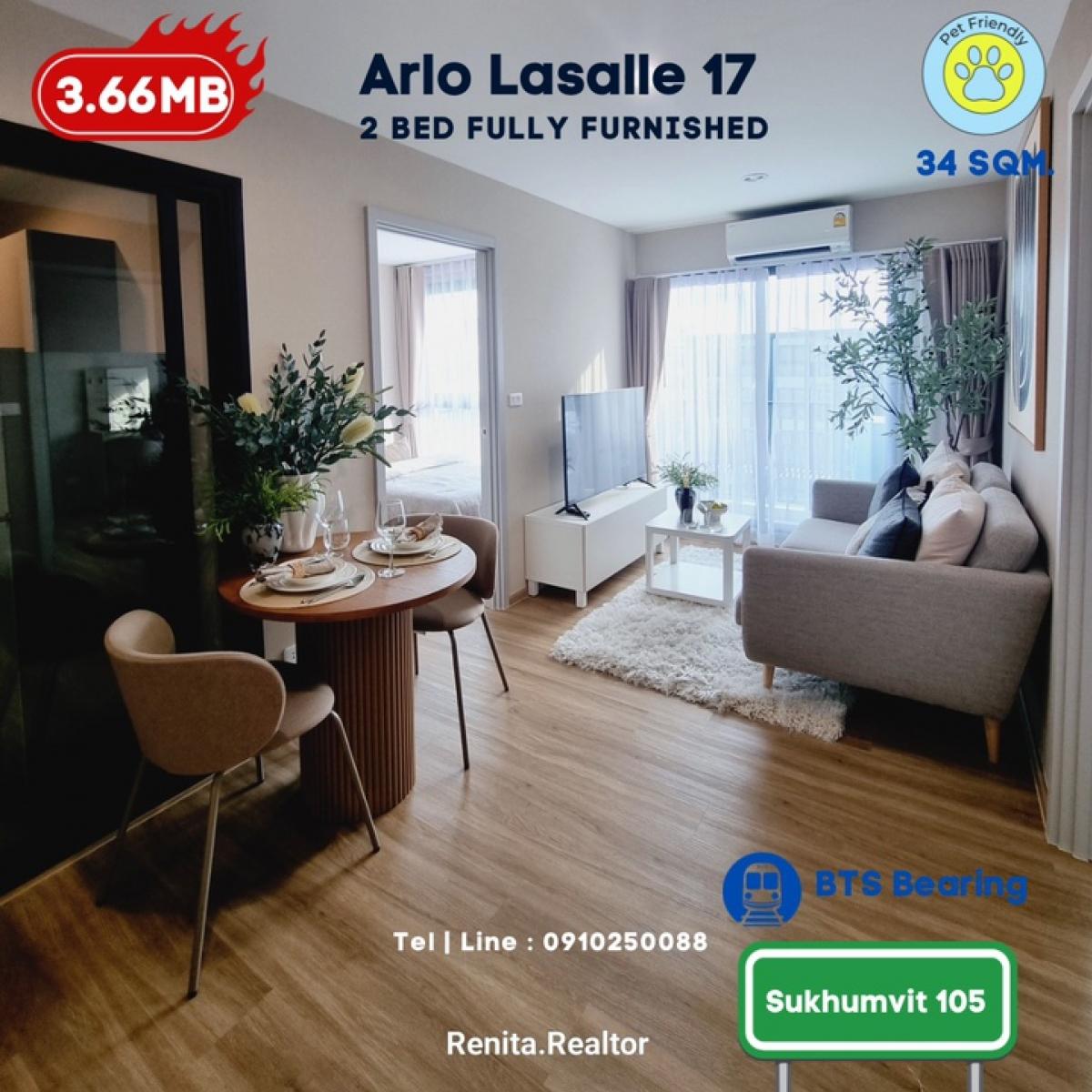 ขายคอนโดบางนา แบริ่ง ลาซาล : ✨ คอนโดมือ 1 ขนาด 44 ตรม. 2 นอน เลี้ยงสัตว์ได้ ใจกลางลาซาล ซ.สุขุมวิท 105  พร้อมอยู่ เริ่มต้นเพียง 3.49 ลบ.