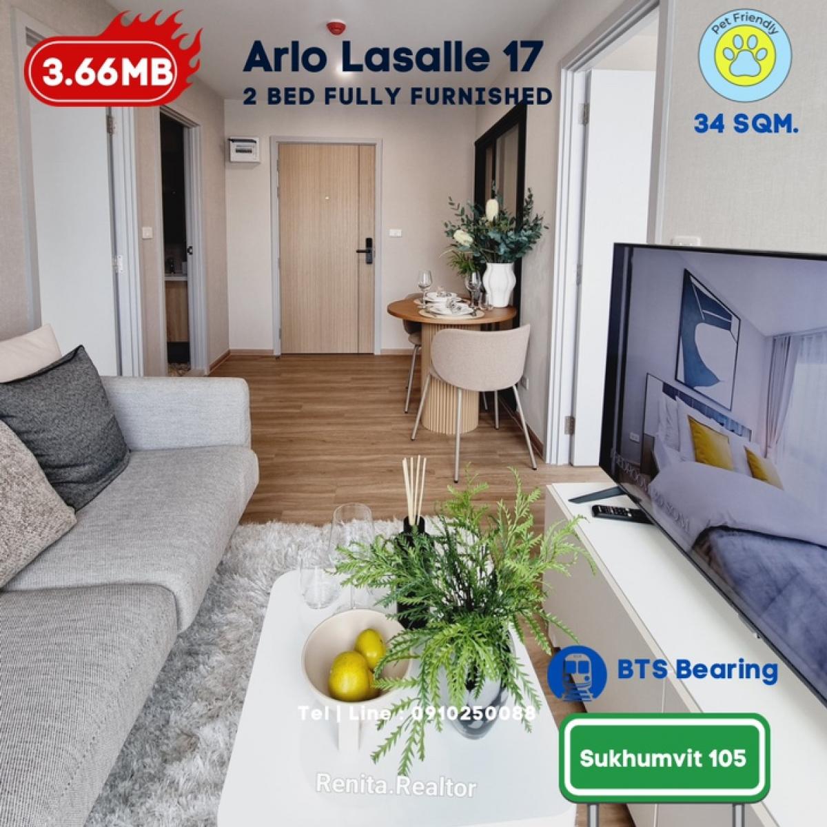 ขายคอนโดบางนา แบริ่ง ลาซาล : ✨ คอนโดมือ 1 ขนาด 44 ตรม. 2 นอน เลี้ยงสัตว์ได้ ใจกลางลาซาล ซ.สุขุมวิท 105  พร้อมอยู่ เริ่มต้นเพียง 3.49 ลบ.