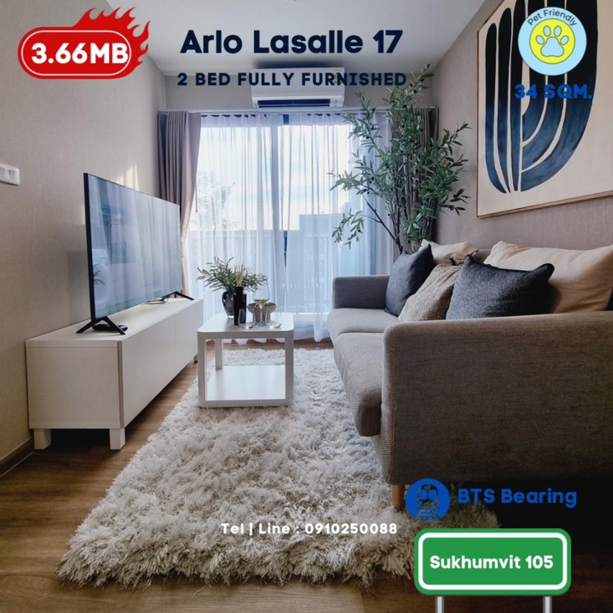 ขายคอนโดบางนา แบริ่ง ลาซาล : ✨ คอนโดมือ 1 ขนาด 44 ตรม. 2 นอน เลี้ยงสัตว์ได้ ใจกลางลาซาล ซ.สุขุมวิท 105  พร้อมอยู่ เริ่มต้นเพียง 3.49 ลบ.