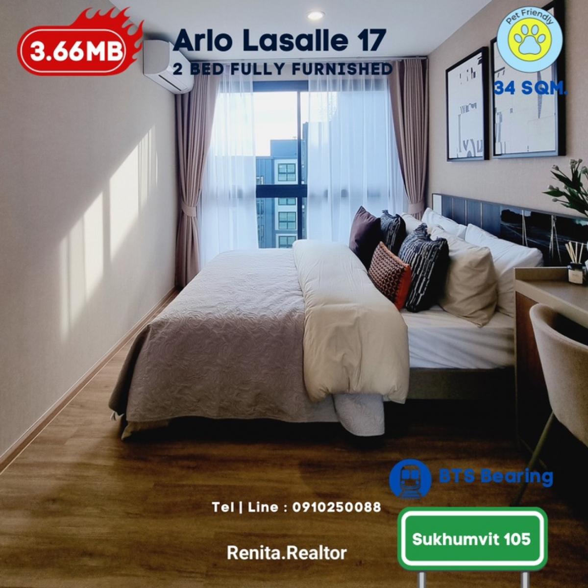 ขายคอนโดบางนา แบริ่ง ลาซาล : ✨ คอนโดมือ 1 ขนาด 44 ตรม. 2 นอน เลี้ยงสัตว์ได้ ใจกลางลาซาล ซ.สุขุมวิท 105  พร้อมอยู่ เริ่มต้นเพียง 3.49 ลบ.