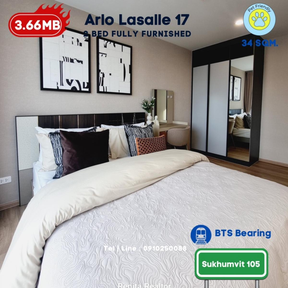 ขายคอนโดบางนา แบริ่ง ลาซาล : ✨ คอนโดมือ 1 ขนาด 44 ตรม. 2 นอน เลี้ยงสัตว์ได้ ใจกลางลาซาล ซ.สุขุมวิท 105  พร้อมอยู่ เริ่มต้นเพียง 3.49 ลบ.