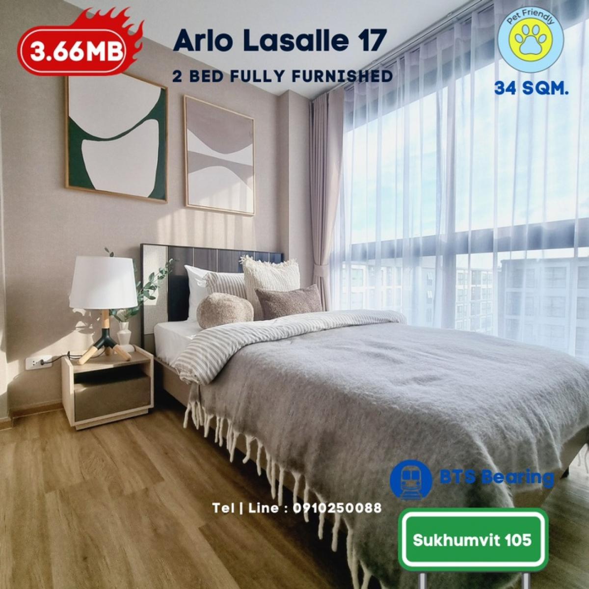 ขายคอนโดบางนา แบริ่ง ลาซาล : ✨ คอนโดมือ 1 ขนาด 44 ตรม. 2 นอน เลี้ยงสัตว์ได้ ใจกลางลาซาล ซ.สุขุมวิท 105  พร้อมอยู่ เริ่มต้นเพียง 3.49 ลบ.